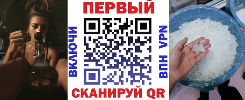 Amphetamine 98%  Высоковск 