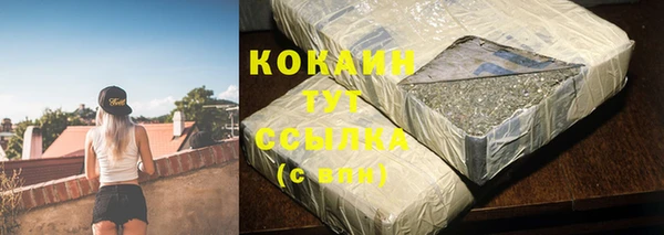 прущая мука Белоозёрский