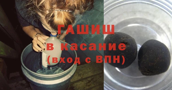 МДПВ Бикин