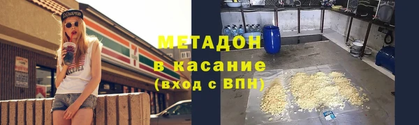 гашик Зерноград