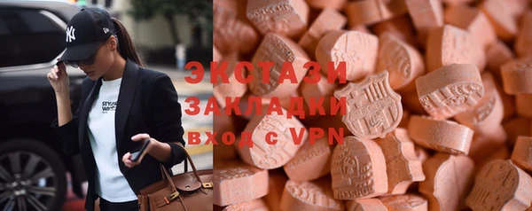 прущая мука Белоозёрский