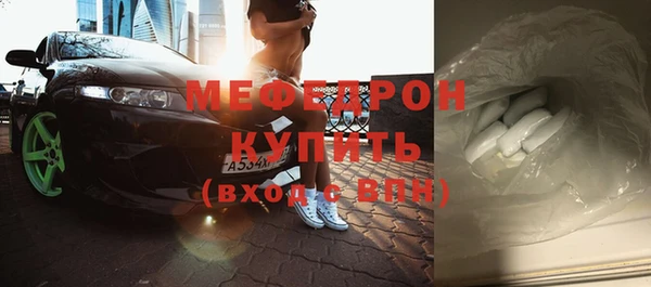 PSILOCYBIN Бронницы
