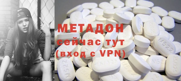 мескалин Богданович