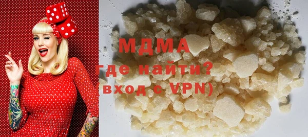 кокаин перу Билибино