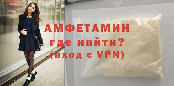 прущая мука Белоозёрский