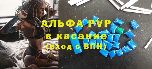 кокаин перу Билибино