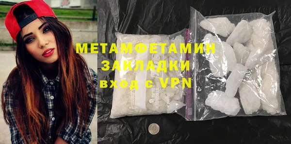 мескалин Богданович