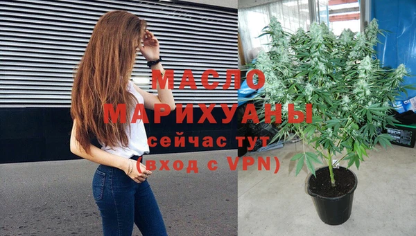ГАЛЛЮЦИНОГЕННЫЕ ГРИБЫ Беломорск