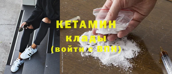 мескалин Богданович