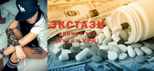 МДПВ Бикин