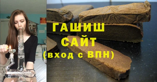 прущая мука Белоозёрский