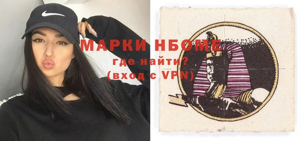 ECSTASY Балабаново