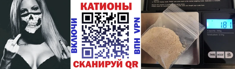 магазин  наркотиков  Высоковск  Меф VHQ 