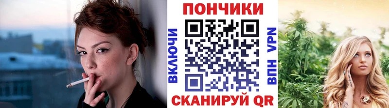 Марихуана планчик  купить   Высоковск 